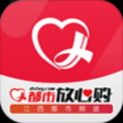 都市放心购app