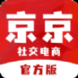 京京社交电商官方app