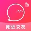 同城约爱会友app官方版