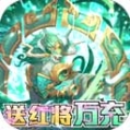 少年名将官方版