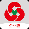 山东农信企业版app