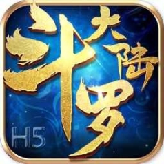 斗罗大陆h5无限钻石版