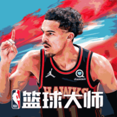 nba篮球大师