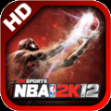 我的NBA2K23