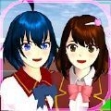 樱花校园模拟器1.39.73新动作(SAKURA SCHOOLSIMULATOR)