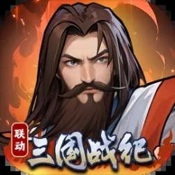 穿行三国官方版最新版 v1.0 安卓版