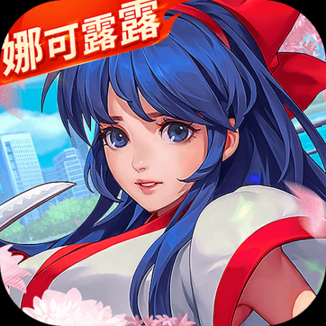 全明星激斗折扣平台版 v1.0.0 安卓版