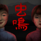 虫鸣官方版 v1.0.4 安卓版