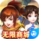 破碎黎明2豪华版 v1.0.0 安卓版