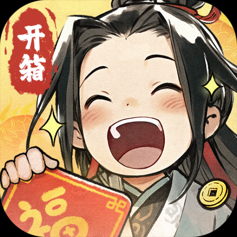 再生之境无限内购版 v1.1.15 安卓版