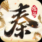 秦时明月沧海抖音服 v1.4.3 安卓版