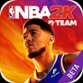 NBA2K23安卓正版 v98.0.2 中文版