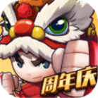 乱斗堂3（附兑换码） v5.8.0 安卓版