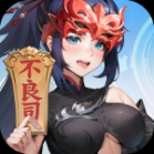 长安幻想九游版 v2.1.4 安卓版