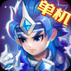 三国演义吞噬无界单机版 v4.8.50 安卓版