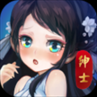 绅士江湖永久免费内购版 v6.0.1 安卓版