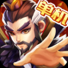 乱世曹操传旧版本 v2.4.81 安卓版