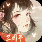 凌云诺无限内购金手指版 v1.4.4 安卓版