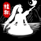 无尽洪荒内置修改器版 v10.0.55 安卓版