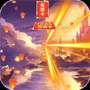 天使纪元免费版安卓版 v1.0 终身返真充版