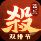 欢乐三国杀内置修改器版 v2.1.0 无限元宝版