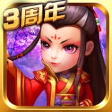 武侠Q传超V版 v7.0.0.1 安卓版