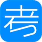 考试在线app天星教育安装 v2.7.2 安卓版