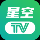 星空TV电视版 v1.0.104 安卓版