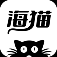 海猫小说最新版